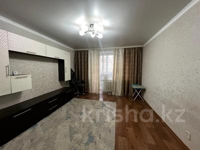 2-комнатная квартира · 46.3 м² · 4/9 этаж, Майкудук, мкр Восток-1 — Торг Помощь в ипотеке без подтверждения доходов и без перв взноса, и под залог за 16 млн ₸ в Караганде, Алихана Бокейханова р-н