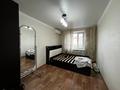 2-комнатная квартира · 46.3 м² · 4/9 этаж, Майкудук, мкр Восток-1 — Торг Помощь в ипотеке без подтверждения доходов и без перв взноса, и под залог за 16 млн ₸ в Караганде, Алихана Бокейханова р-н — фото 3