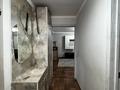 2-комнатная квартира · 46.3 м² · 4/9 этаж, Майкудук, мкр Восток-1 — Торг Помощь в ипотеке без подтверждения доходов и без перв взноса, и под залог за 16 млн ₸ в Караганде, Алихана Бокейханова р-н — фото 10