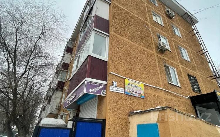 2-комнатная квартира · 45 м² · 2/5 этаж, прохорова 12 за 10.5 млн ₸ в Актобе — фото 3