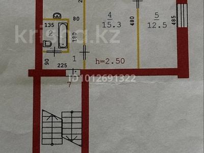 2-комнатная квартира · 38.8 м² · 2/2 этаж, мкр Жилгородок — Тургенева 54 за 12 млн ₸ в Актобе