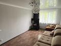 2-комнатная квартира · 44.1 м² · 1/5 этаж, Ленинградская за 80 000 ₸ в Шахтинске — фото 4