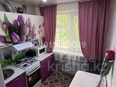 2-комнатная квартира · 44.1 м² · 1/5 этаж, Ленинградская за 100 000 ₸ в Шахтинске