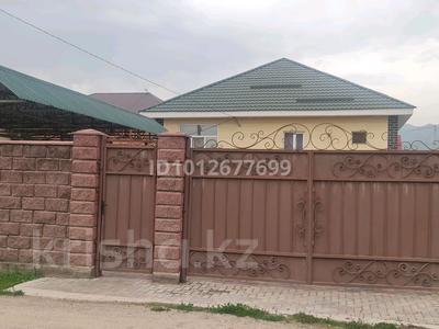 Отдельный дом · 5 комнат · 150 м² · 5 сот., Квартал 21 2152 — Мкр Южный за 47 млн ₸ в Каскелене