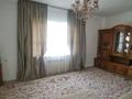 Отдельный дом · 5 комнат · 150 м² · 5 сот., Квартал 21 2152 — Мкр Южный за 47 млн ₸ в Каскелене — фото 17