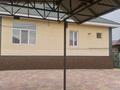 Отдельный дом · 5 комнат · 150 м² · 5 сот., Квартал 21 2152 — Мкр Южный за 47 млн ₸ в Каскелене — фото 4