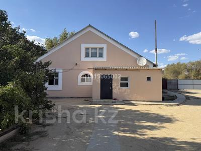 Жеке үй · 4 бөлме · 132 м² · 8.75 жүзд., Абді дуйсенбекова 15 — 7 ауыл мұнайшылар саьағы қарсы, бағасы: 45 млн ₸ в Кульсары