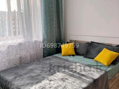 1-бөлмелі пәтер · 39 м² · 5/9 қабат, 46 30, бағасы: 16 000 ₸ в Астане, Есильский р-н