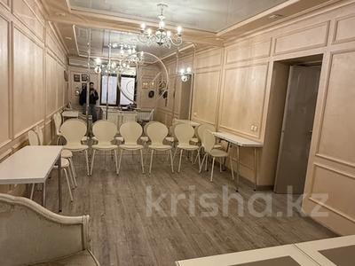 Свободное назначение, офисы, магазины и бутики, общепит, салоны красоты, фитнес и спорт, медцентры и аптеки, образование, развлечения, конференц-залы, кабинеты и рабочие места, студии · 45 м² за 600 000 ₸ в Алматы, Бостандыкский р-н