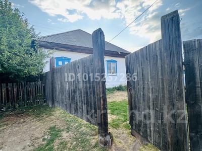 Отдельный дом · 3 комнаты · 90 м² · 180000 сот., Бөгенбай батыр 6 — Село Урыль, ул. Бөгенбай батыр 6 за 30 млн ₸ в 