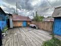 Отдельный дом · 3 комнаты · 90 м² · 180000 сот., Бөгенбай батыр 6 — Село Урыль, ул. Бөгенбай батыр 6 за 30 млн ₸ в  — фото 4