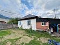 Отдельный дом · 3 комнаты · 90 м² · 180000 сот., Бөгенбай батыр 6 — Село Урыль, ул. Бөгенбай батыр 6 за 30 млн ₸ в  — фото 5