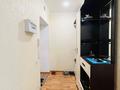 1-бөлмелі пәтер · 40 м² · 9/10 қабат, Е251 4, бағасы: ~ 22.6 млн ₸ в Астане, Нура р-н — фото 8