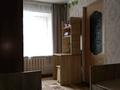 3-комнатная квартира · 56.5 м² · 1/4 этаж, Ул.Конаева 4 — Маг.Руслан за 14 млн ₸ в Шу — фото 10