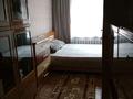 3-комнатная квартира · 56.5 м² · 1/4 этаж, Ул.Конаева 4 — Маг.Руслан за 14 млн ₸ в Шу — фото 11