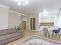 3-комнатная квартира · 104 м² · 3/6 этаж, Алихана Бокейханова 29 — Национальный банк РК за 88 млн ₸ в Астане, Есильский р-н