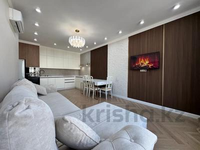 2-комнатная квартира · 60 м² · 17 этаж, Аль-Фараби 41/7 блок 8 — Сейфуллина - Аль-Фараби за 550 000 〒 в Алматы, Бостандыкский р-н