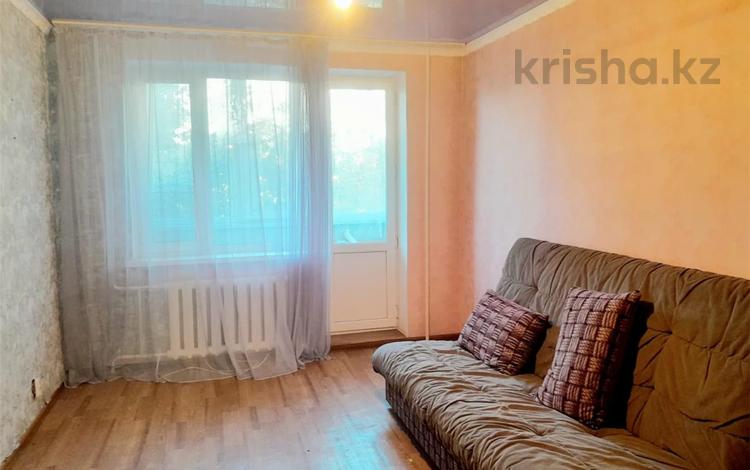 1-комнатная квартира · 32 м² · 5/9 этаж, Пр. Металлургов за 7.5 млн ₸ в Темиртау — фото 2