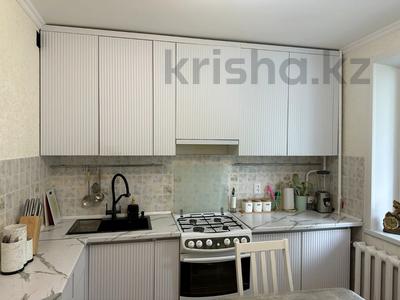 4-комнатная квартира · 83.5 м² · 3/5 этаж, 7 МИКР 15 за 30 млн 〒 в Костанае