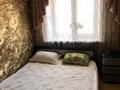 2-комнатная квартира · 53 м² · 3/5 этаж, Назарбаева 191/1 за 17 000 ₸ в Уральске — фото 4