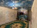 Жеке үй · 8 бөлме · 250 м², Байкент 7, бағасы: 500 000 〒 в Атырау, мкр Привокзальный-5 — фото 3