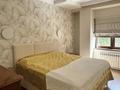 2-комнатная квартира · 67.5 м² · 2/4 этаж, улица Омаровой за 65 млн ₸ в Алматы, Медеуский р-н