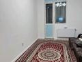 3-бөлмелі пәтер · 76 м² · 11/16 қабат, Мангилик Ел 74, бағасы: 315 000 ₸ в Астане, Есильский р-н — фото 2