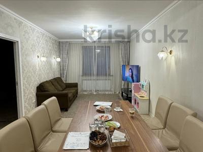 4-комнатная квартира, 127 м², 3/10 этаж, Шаляпина 21/2 — Момышулы за 127 млн 〒 в Алматы
