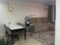 2-комнатная квартира · 50 м² · 8/9 этаж, Райымбек батыра 161Б за 33 млн ₸ в  — фото 5