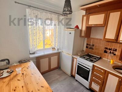 Продажа квартир в Карагандинской обл.: 2-комнатная квартира · 42 м² · 5/5 этаж, Пр. Республики 49/1 за 6.7 млн 〒 2-комнатная квартира · 42 м² · 5/5 этаж, Пр. Республики 49/1 за 6.7 млн 〒 в Темиртау