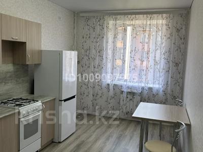 1-бөлмелі пәтер · 41 м² · 4/6 қабат, Микрорайон Береке, Микрорайон Береке 48, бағасы: 150 000 ₸ в Костанае