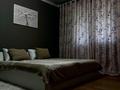 1-комнатная квартира · 40 м² · 2/12 этаж, ЖК Arman Qala-2, Arman qala, Туркия улица, 2/1блок 11 — Арман кала за 180 000 ₸ в Шымкенте, Абайский р-н — фото 3