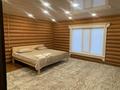 Дом · 3 комнаты · 180 м², Лес — Территория санатория "сосновый бор" за 120 000 ₸ в Костанае — фото 11