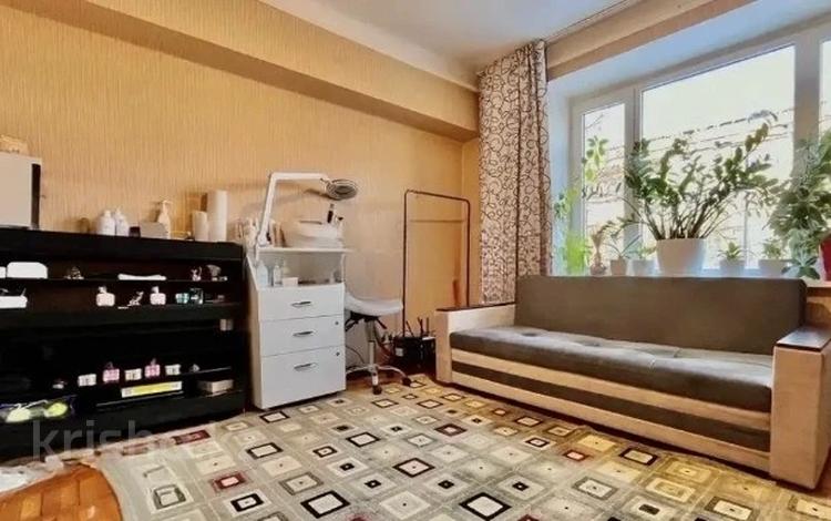 2-комнатная квартира · 63 м² · 2/5 этаж, Жибек Жолы 10 за 62.5 млн ₸ в Алматы, Медеуский р-н — фото 3
