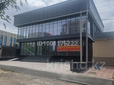 Свободное назначение · 900 м² за 4.5 млн ₸ в Шымкенте, Каратауский р-н