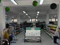 Свободное назначение · 900 м² за 4.5 млн ₸ в Шымкенте, Каратауский р-н — фото 23
