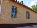 Отдельный дом · 3 комнаты · 110.7 м² · 15 сот., Жибек жолы 5 за 77 млн ₸ в Акколе — фото 3