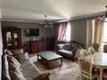 3-бөлмелі пәтер · 97 м² · 16/17 қабат, Достык 138, бағасы: 120 млн ₸ в Алматы, Медеуский р-н — фото 3