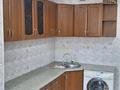 3-бөлмелі пәтер · 70 м² · 5/5 қабат, 14-ш/а. 9, бағасы: 16.5 млн ₸ в Актау, 14-й мкр — фото 8