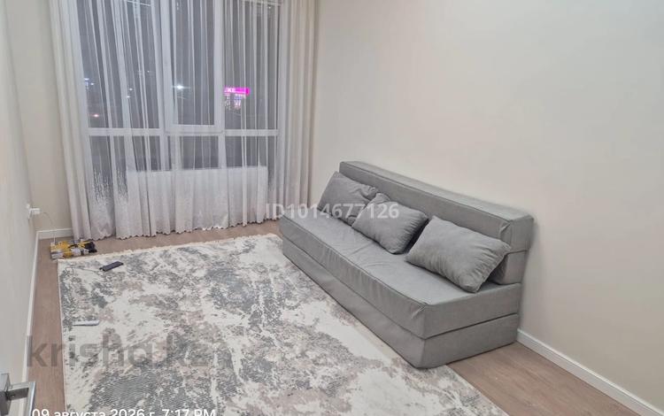 1-комнатная квартира · 40 м² · 2/9 этаж, мкр Шугыла, Алатау 12а/1 за 200 000 ₸ в Алматы, Наурызбайский р-н — фото 2