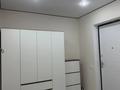 1-комнатная квартира · 40 м² · 2/9 этаж, мкр Шугыла, Алатау 12а/1 за 200 000 ₸ в Алматы, Наурызбайский р-н — фото 12