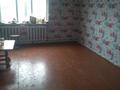 Отдельный дом · 4 комнаты · 100 м² · 40 сот., Уалиева за 5.1 млн ₸ в  — фото 6