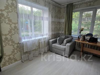 2-комнатная квартира · 45 м² · 1/5 этаж, Бурова 33 за 16 млн ₸ в Усть-Каменогорске