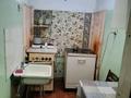 1-комнатная квартира · 15 м² · 3/5 этаж, Тургут озала 57 за 150 000 〒 в Алматы, Алмалинский р-н — фото 4