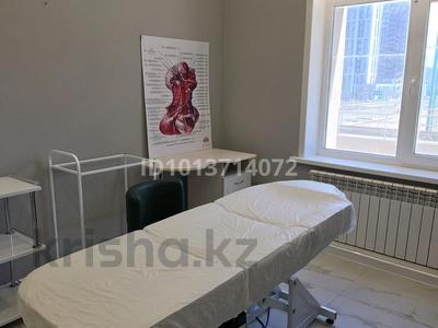 Салоны красоты, кабинеты и рабочие места · 20 м² за 140 000 ₸ в Астане, Сарайшык р-н