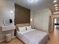 3-комнатная квартира · 85 м² · 15 этаж, Абая 160 — Абая Тургыт Озала за 40 000 ₸ в Алматы, Бостандыкский р-н