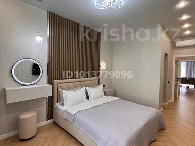 3-комнатная квартира · 85 м² · 15 этаж, Абая 160 — Абая Тургыт Озала за 40 000 ₸ в Алматы, Бостандыкский р-н