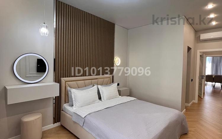3-комнатная квартира · 85 м² · 15 этаж, Абая 160 — Абая Тургыт Озала за 40 000 ₸ в Алматы, Бостандыкский р-н — фото 2