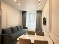 3-комнатная квартира · 85 м² · 15 этаж, Абая 160 — Абая Тургыт Озала за 40 000 ₸ в Алматы, Бостандыкский р-н — фото 13