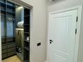 3-комнатная квартира · 85 м² · 15 этаж, Абая 160 — Абая Тургыт Озала за 40 000 ₸ в Алматы, Бостандыкский р-н — фото 3